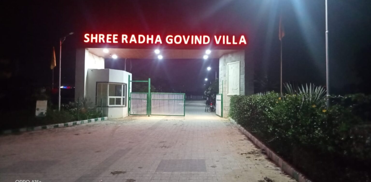 “aaj ka plot, kal ka sapna — dreamyug” (7)